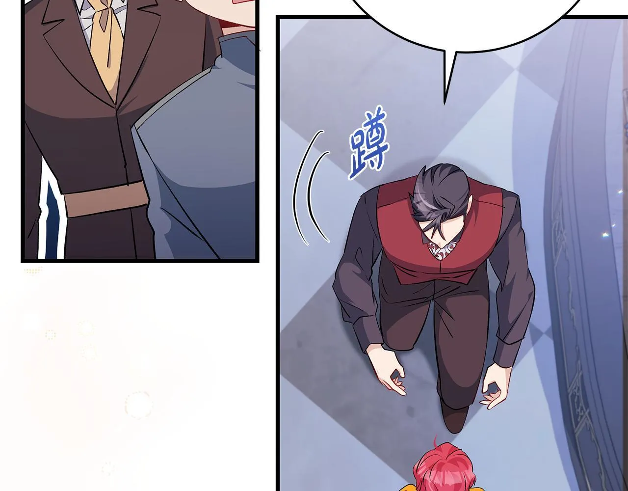 第75话 情人节的巧克力156
