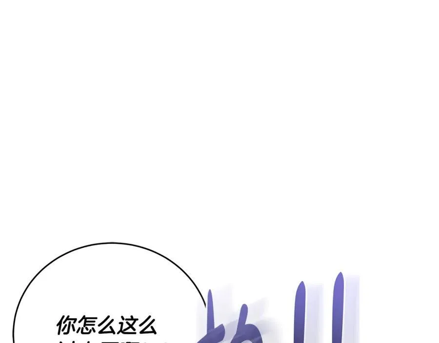 第35话 激烈的打架风波29