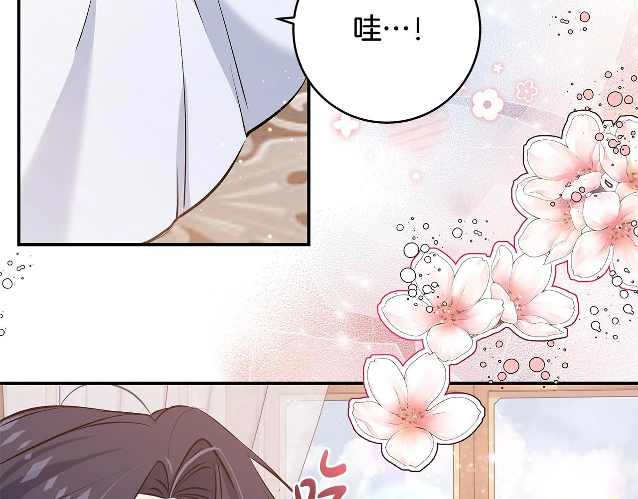第11话 有人欢喜有人忧44