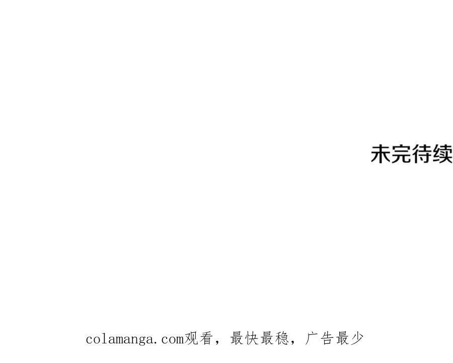 第24话 颇显成熟的礼物137