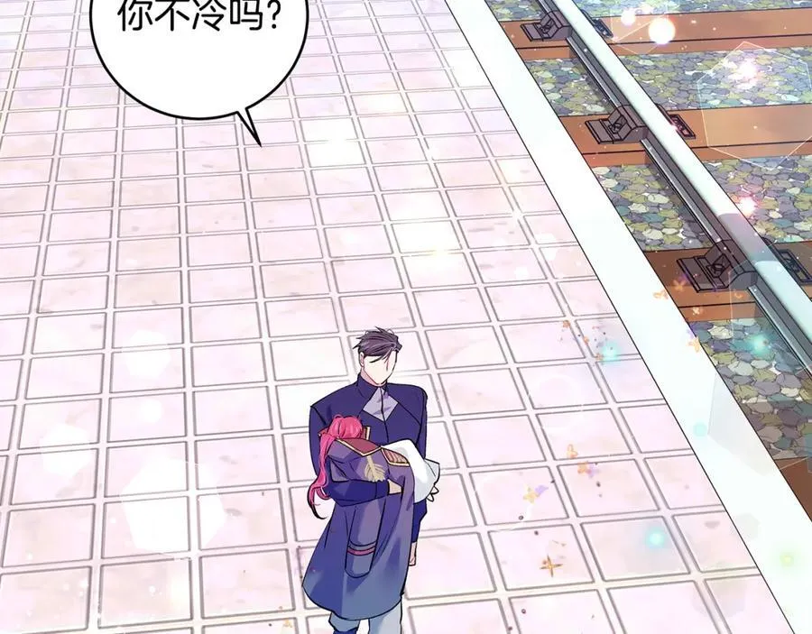 第23话 齐心协力追火车138