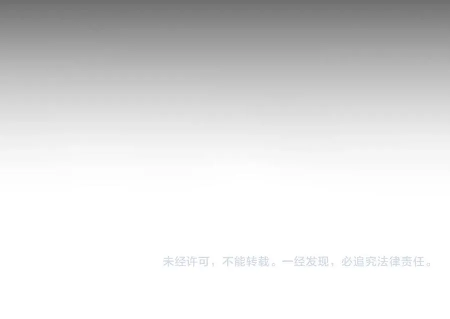 第25话 小姐可爱又乖巧135