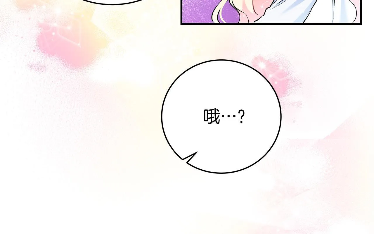 第10话 我终于得救了108