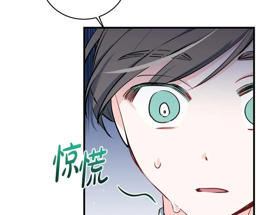 第27话 永生花业务暴涨83