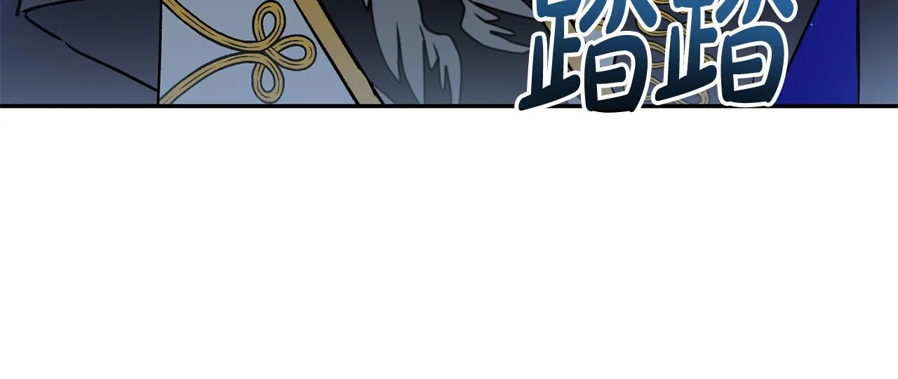 第8话 世界有三个太阳21