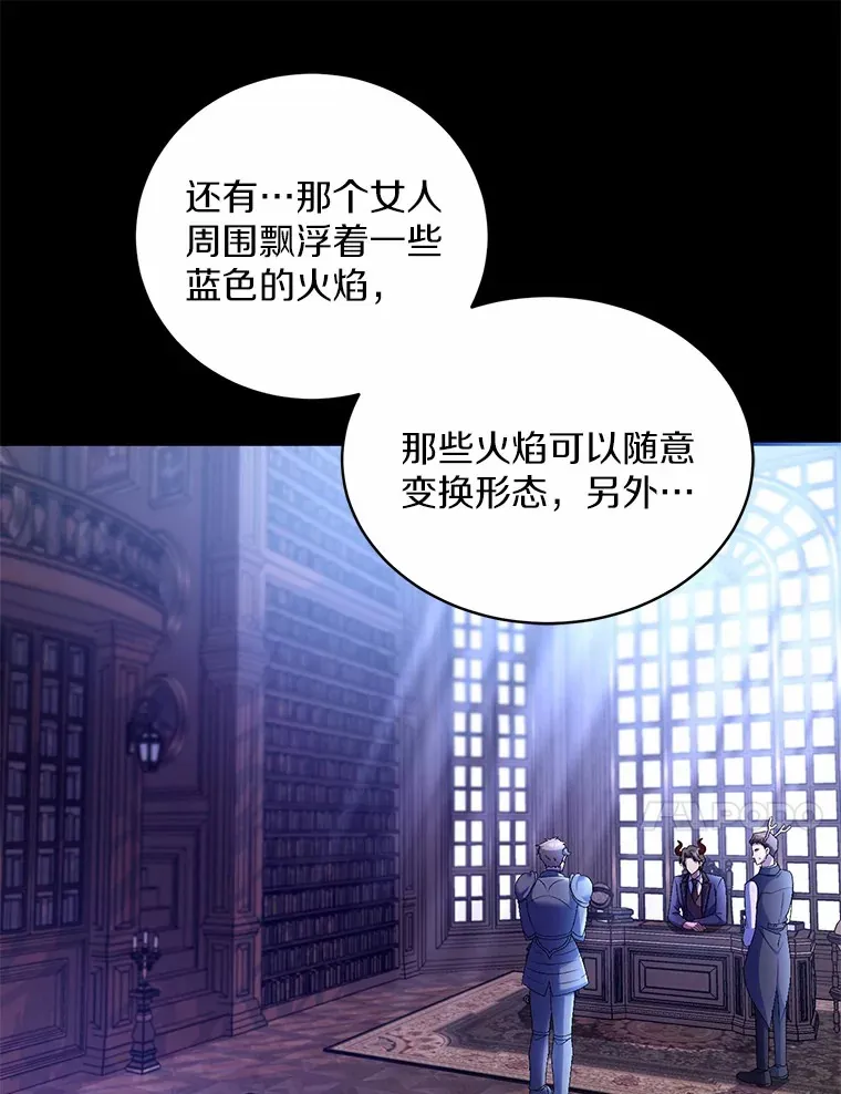 15.去查查她33