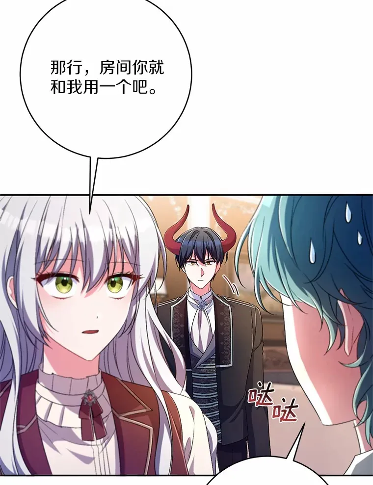 28.战争10