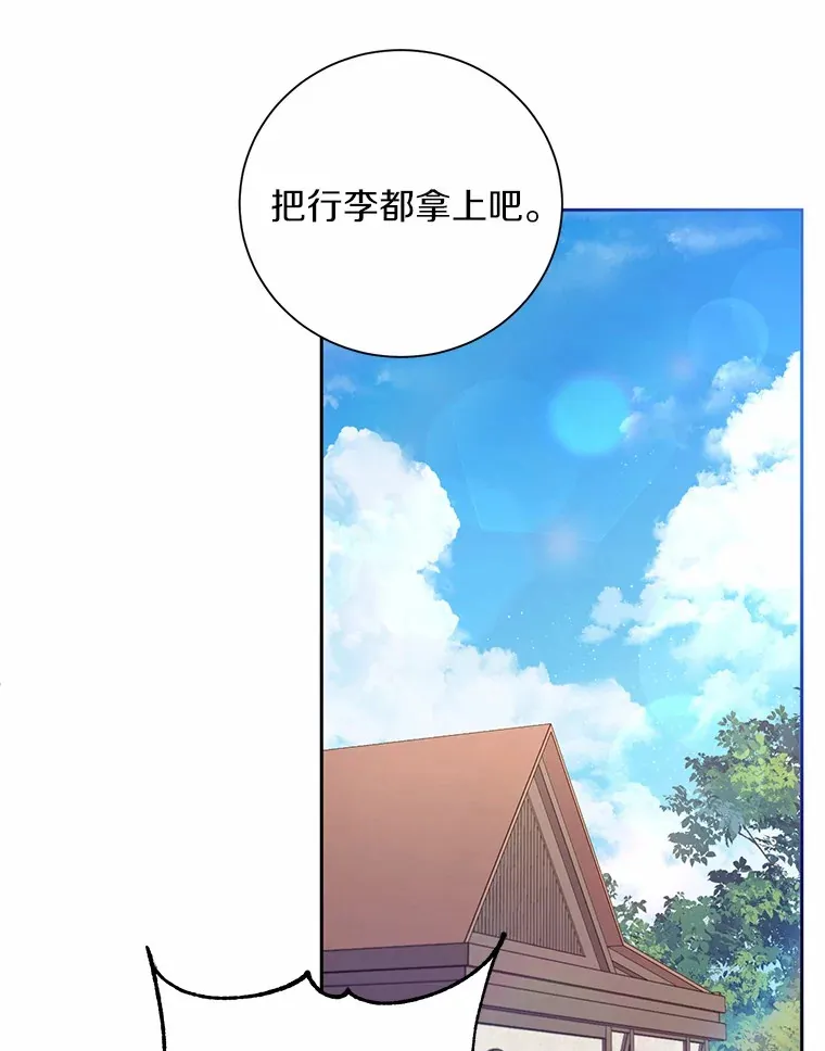 25.我都懂68