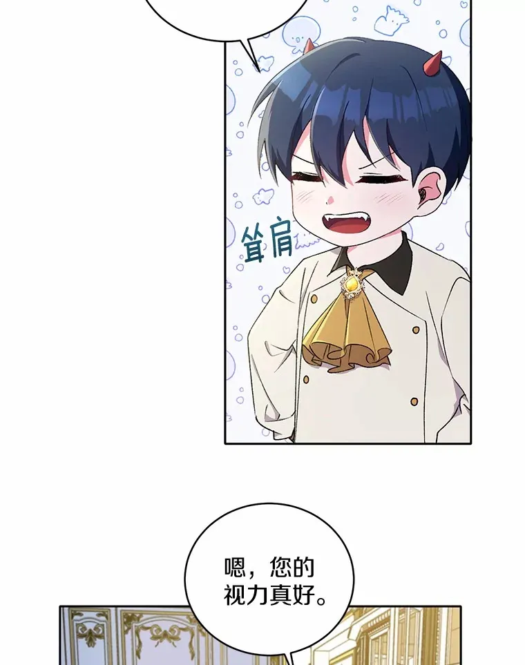 4.悉听尊便18