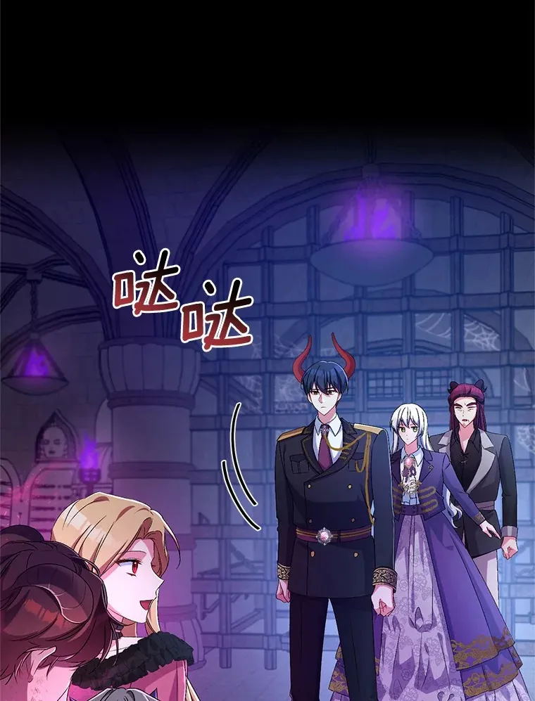 21.再关心一点22