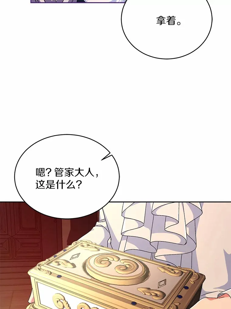 12.老朋友45