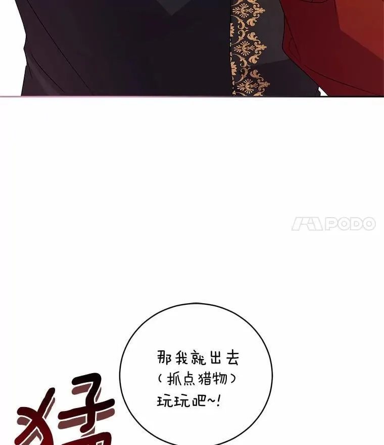 32.肉体损坏51