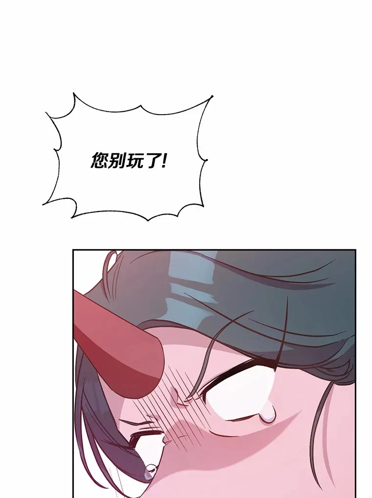 7.小孩子的游戏68