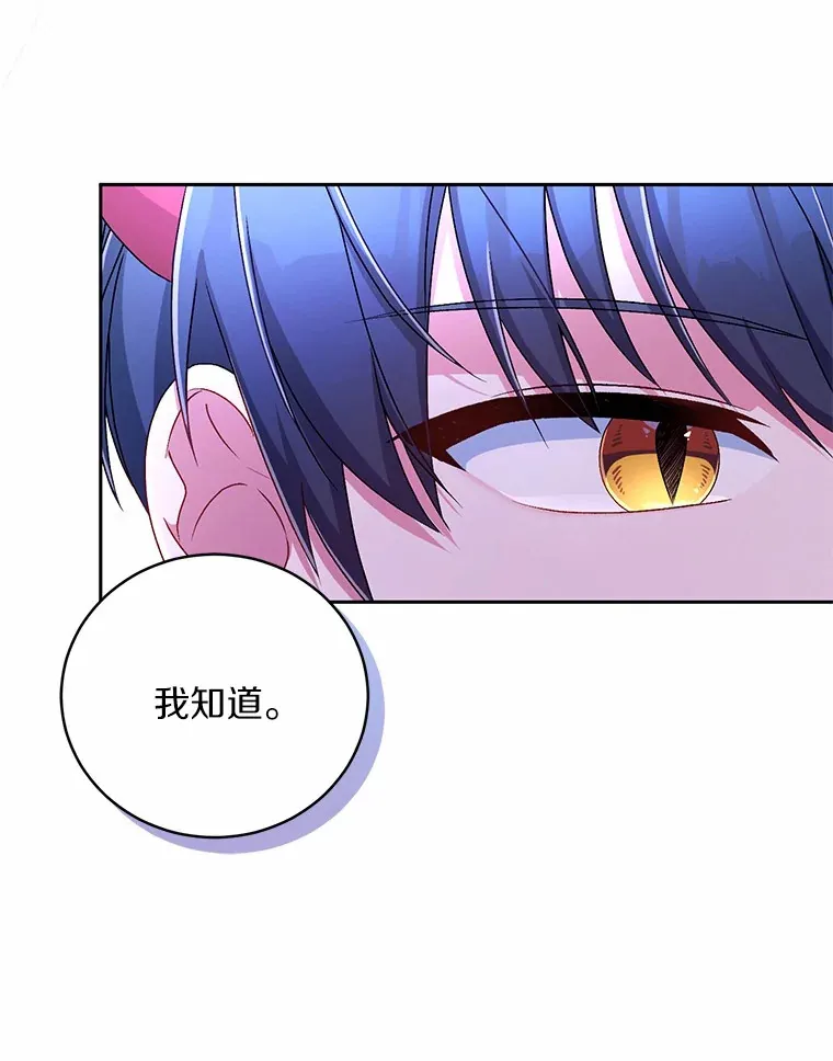 19.您醉了91