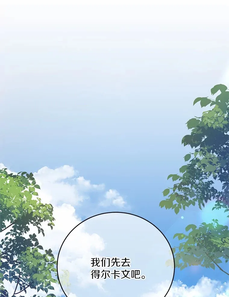 22.启程94