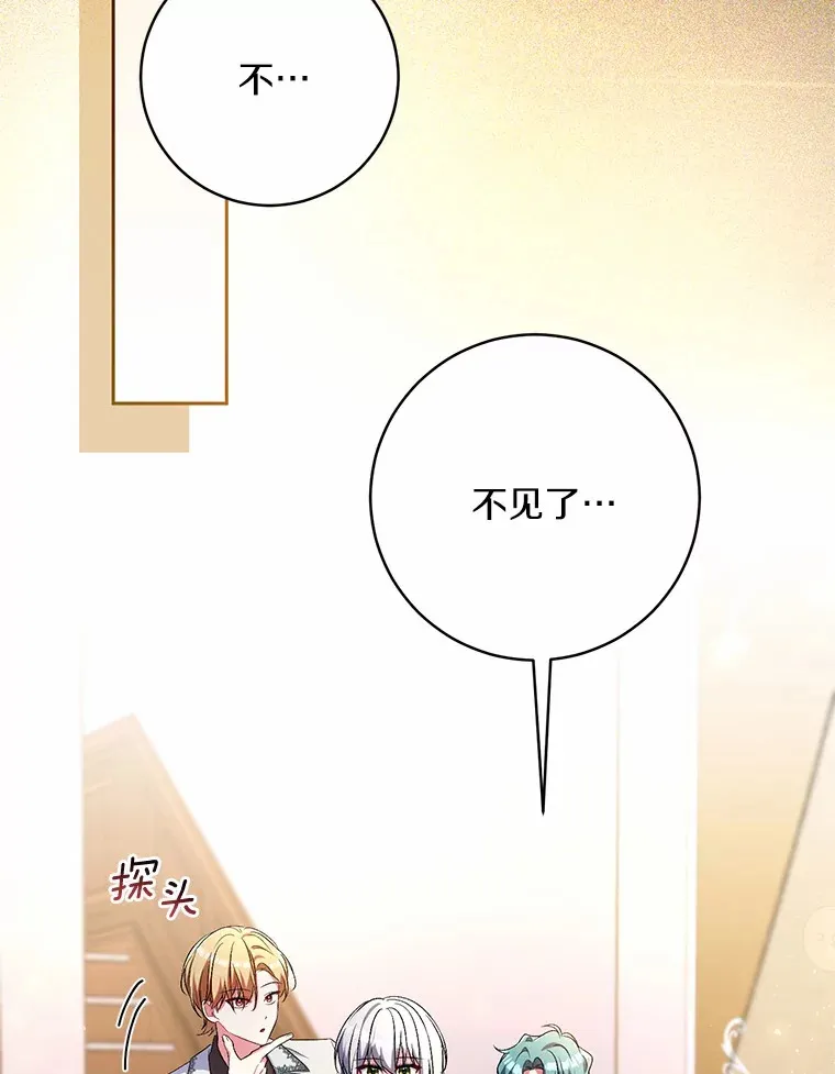 28.战争70