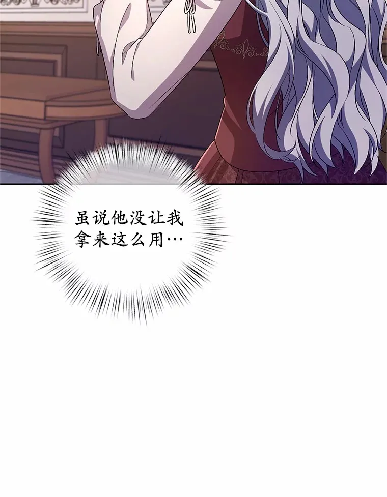 28.战争62
