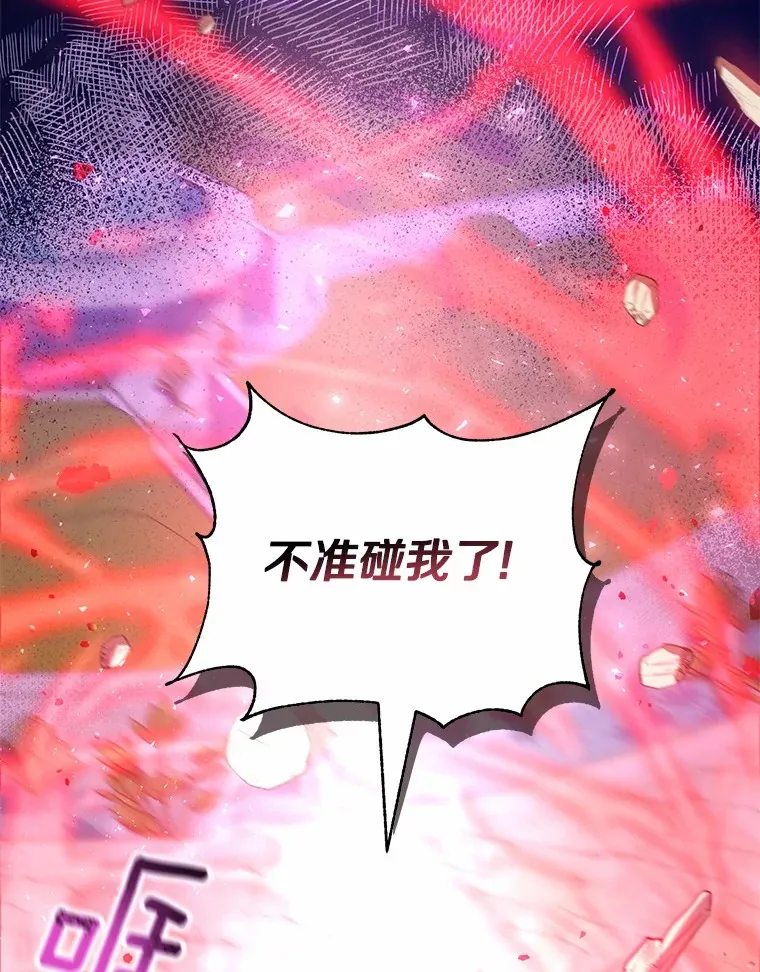 2.初次见面81