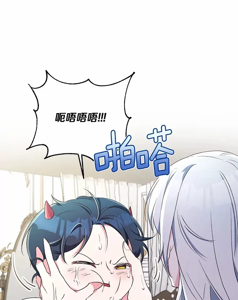 4.悉听尊便71