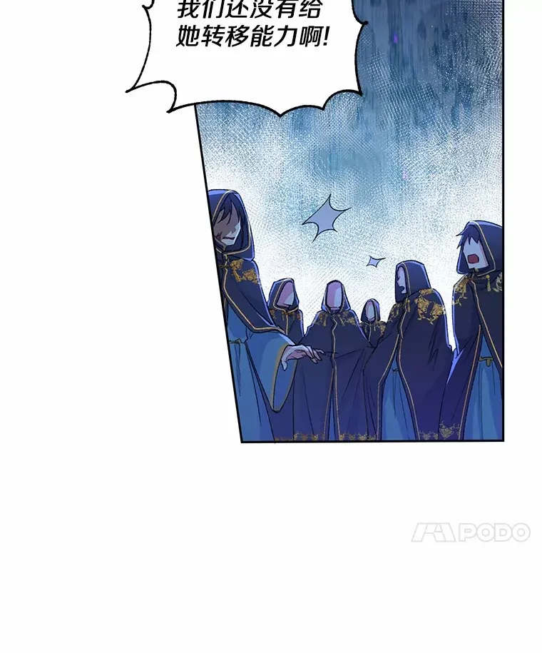 1.人偶？56