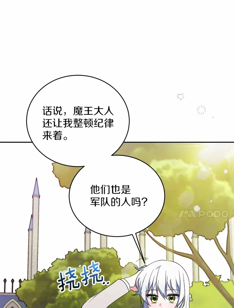 3.取名9