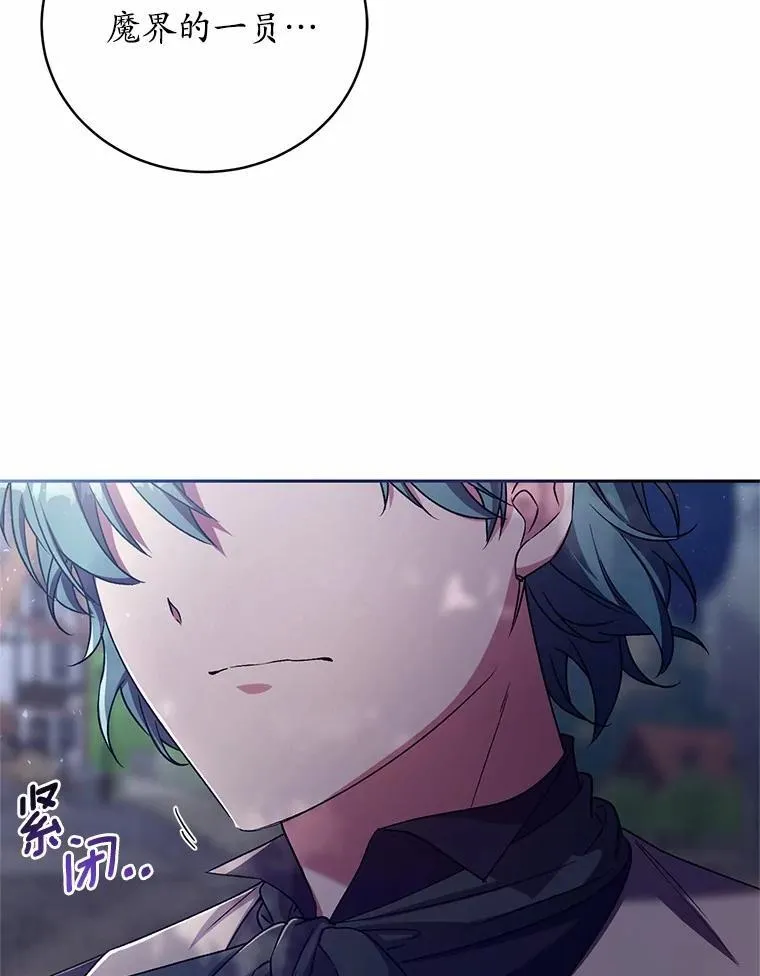 46.武力解决81