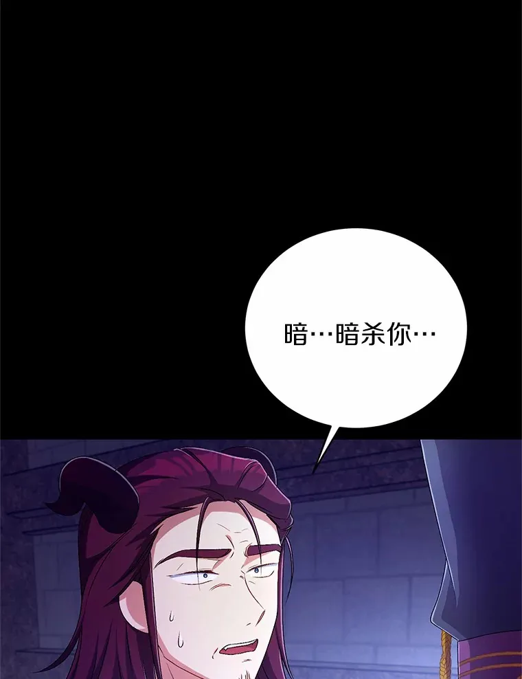 21.再关心一点38