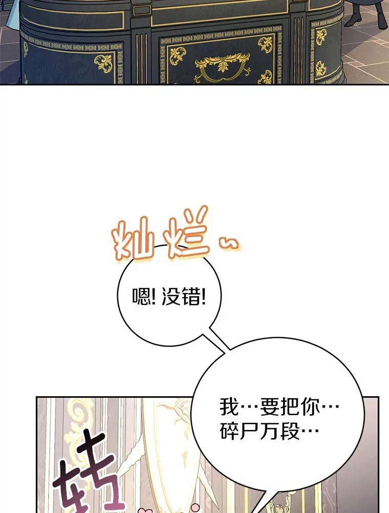 6.同意你的保护15