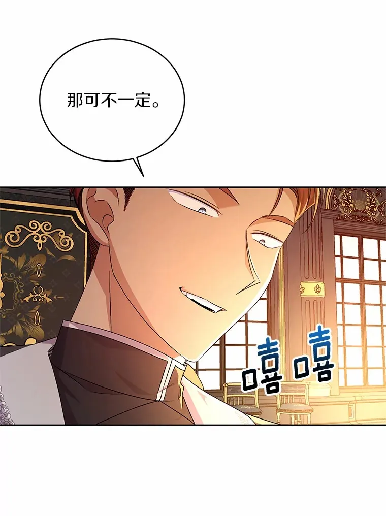 12.老朋友81