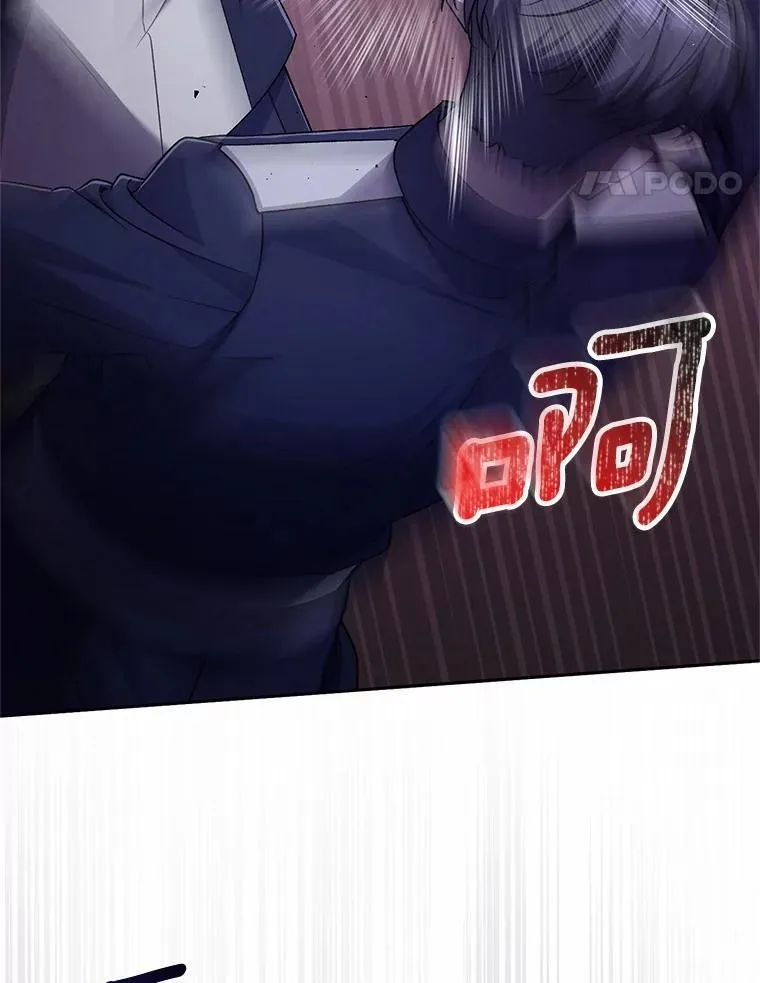 46.武力解决13