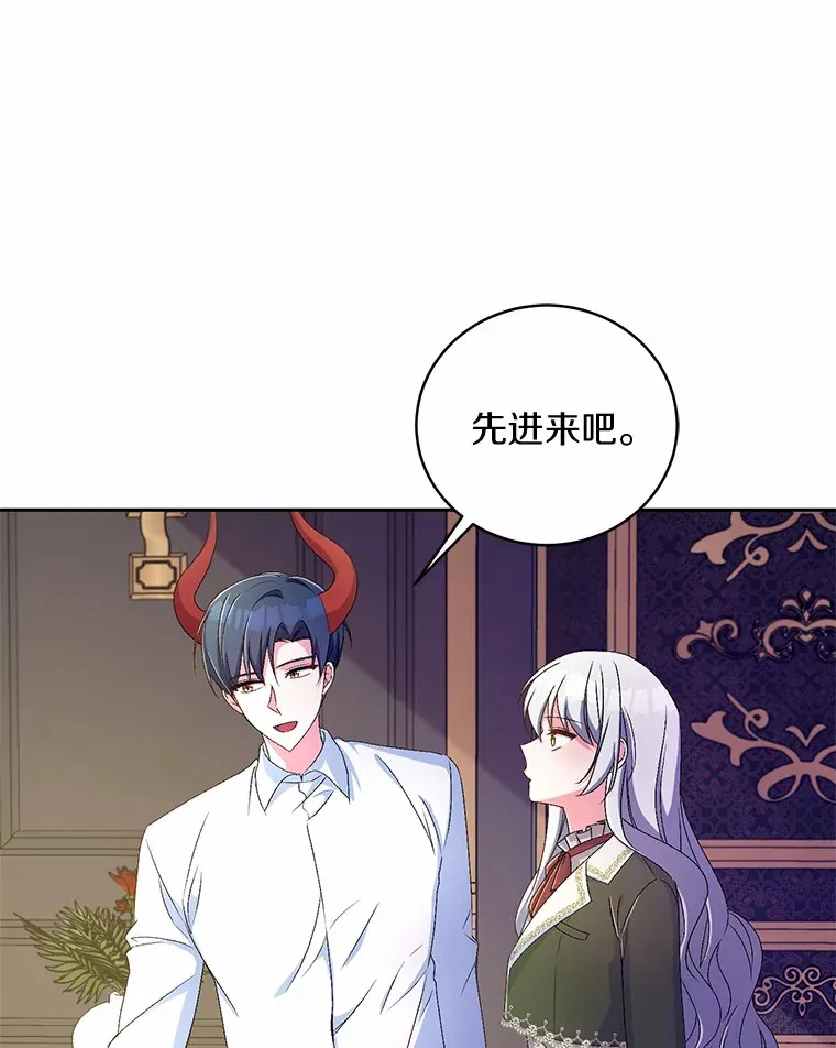 19.您醉了9