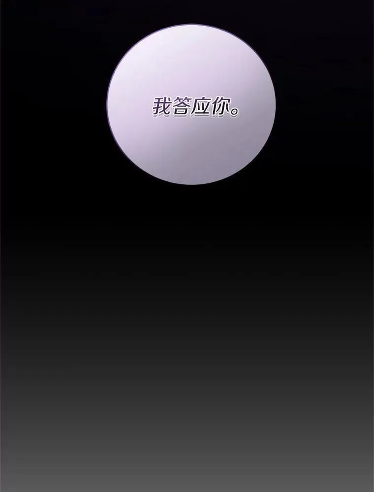 43.好久不见65