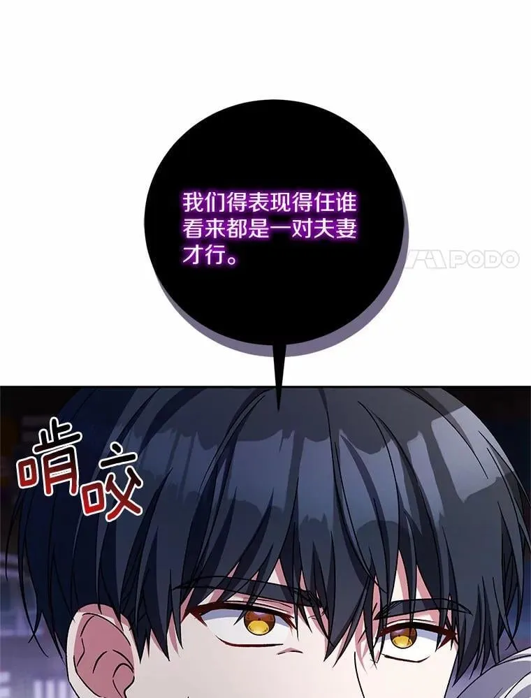 50.共享时间（本季完）53
