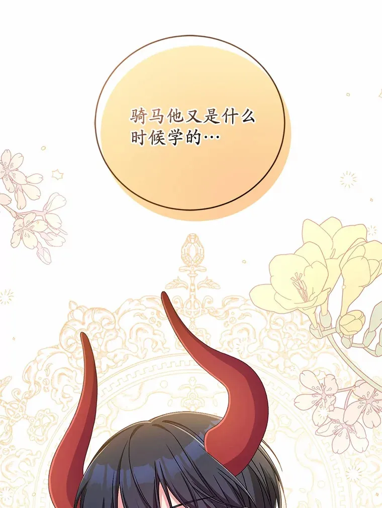22.启程44