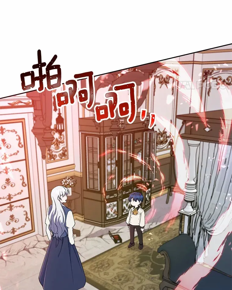 4.悉听尊便26
