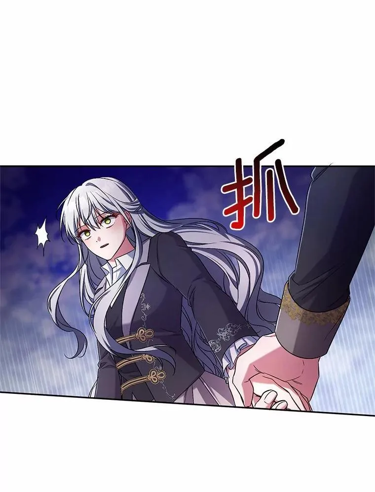 43.好久不见47
