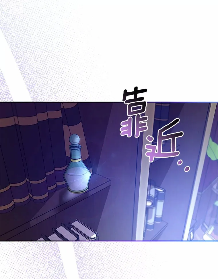 21.再关心一点5