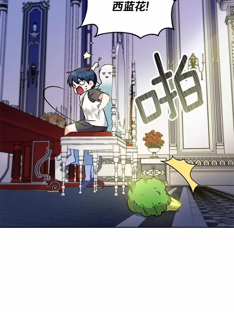 5.冤大头91