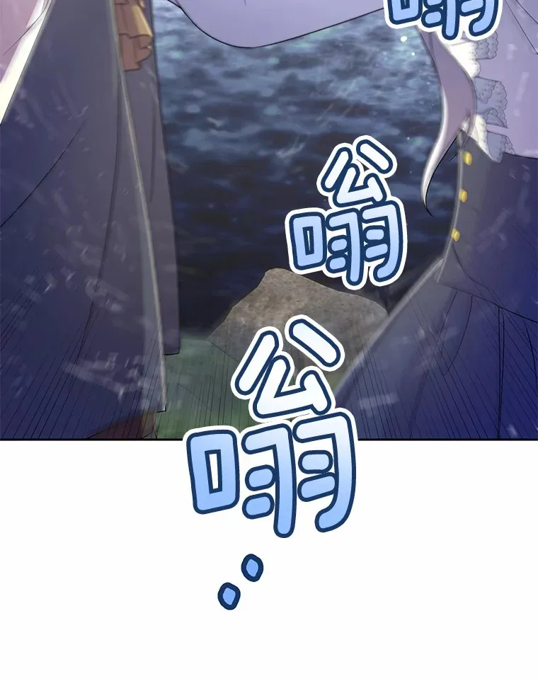 15.去查查她75