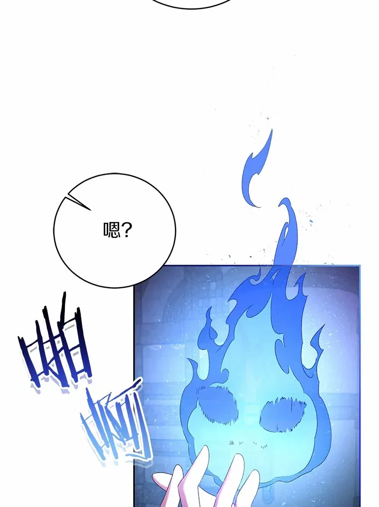 10.她是我的105