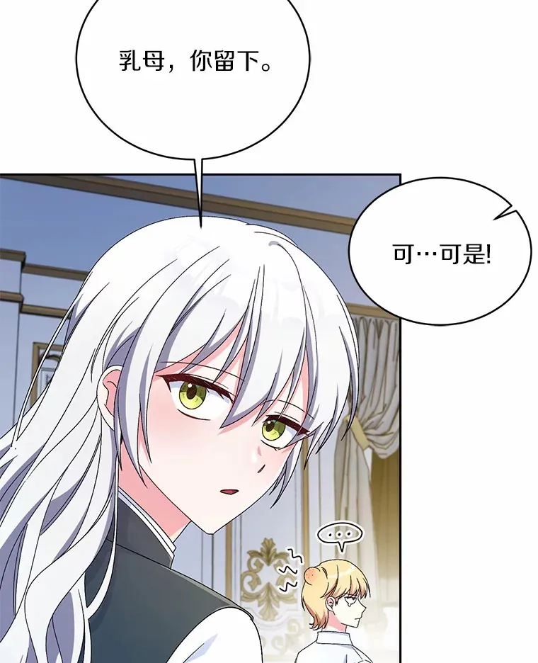 12.老朋友19