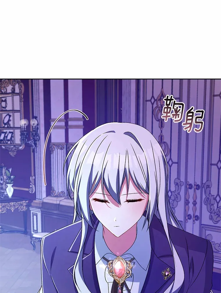 20.礼物33