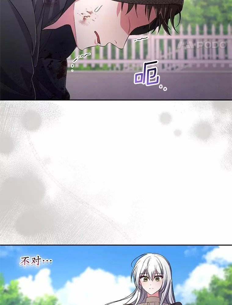 35.跟踪19