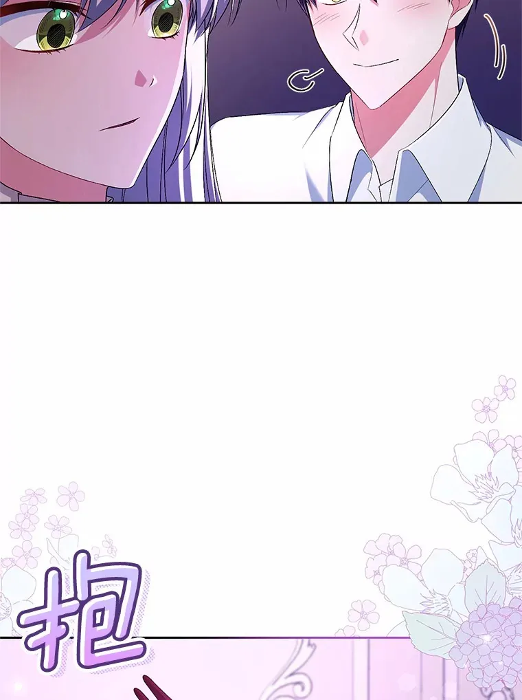 25.我都懂23