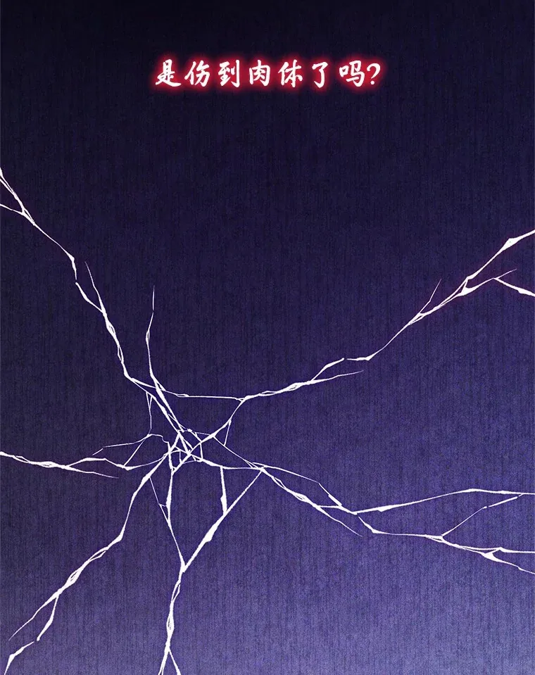 27.做少爷手下87