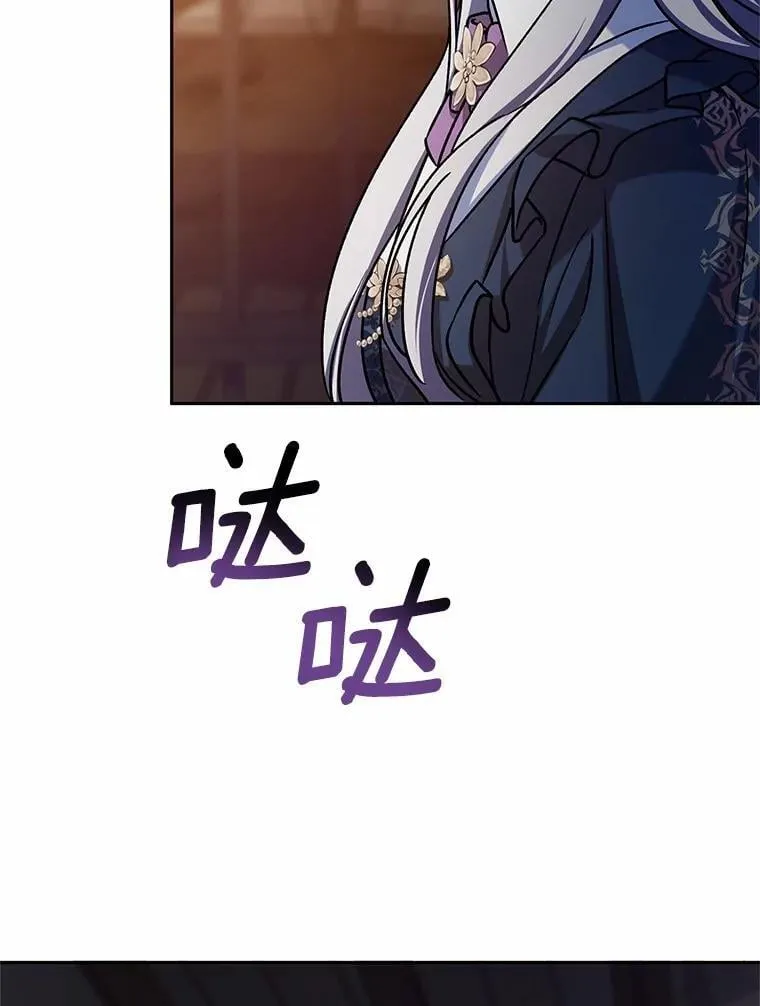 47.奴隶商人91