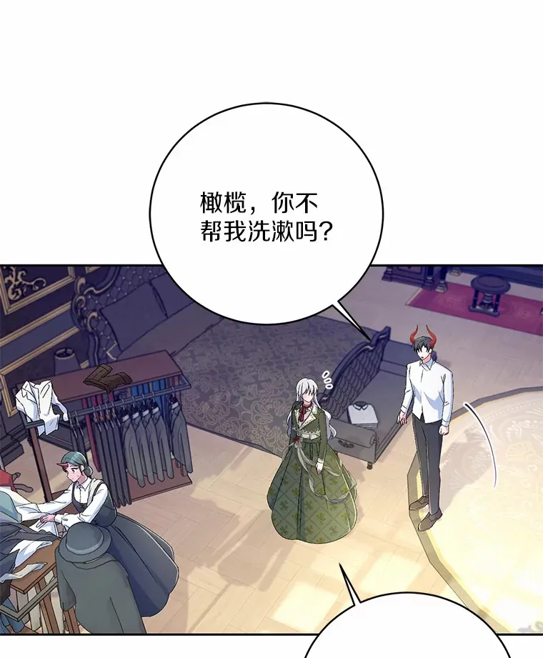 19.您醉了18