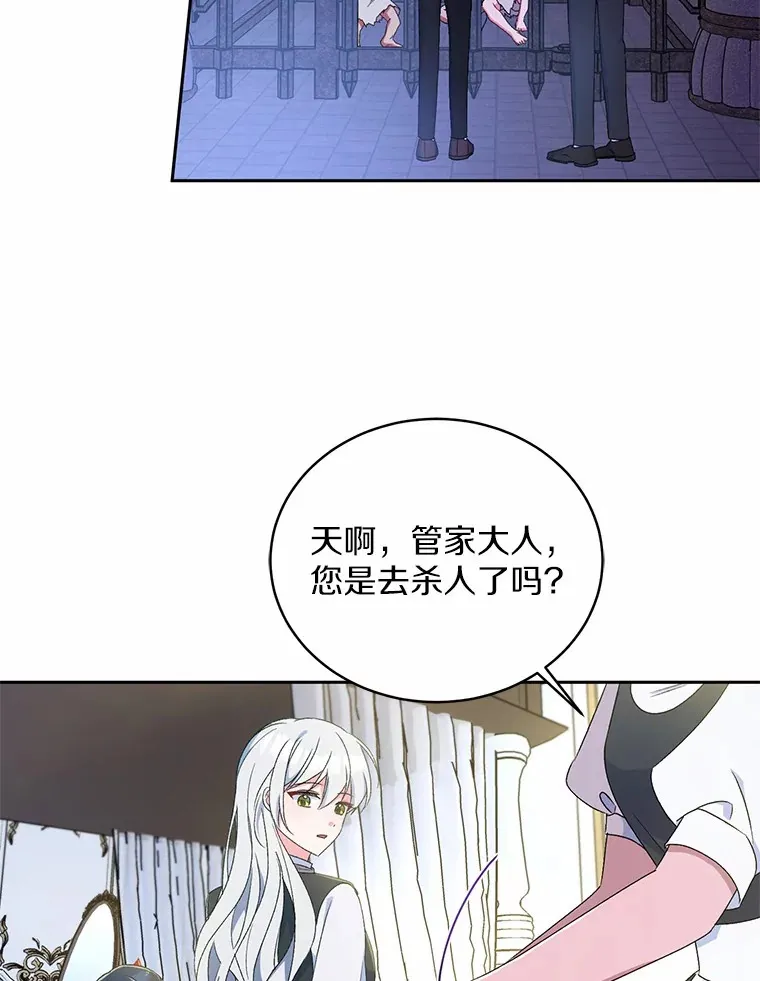 11.是他？5