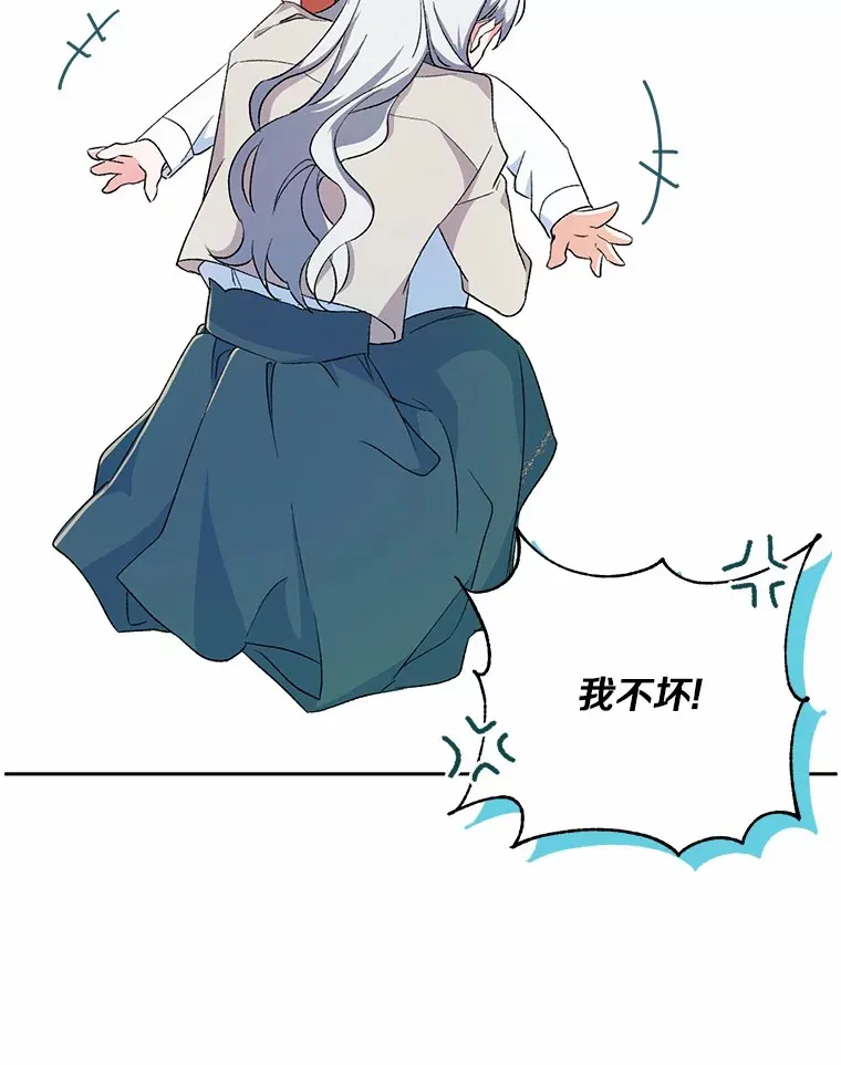 2.初次见面101