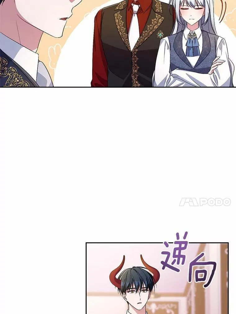 34.你无法改变13